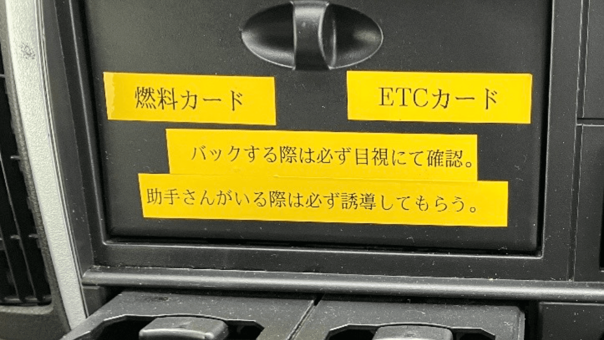 池田ピアノのこだわり：池田ピアノの4つの特長｜ピアノ引越し・運搬